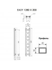 Полотенцесушитель электрический Terma Easy 1280x200 белый глянец, RAL 9016