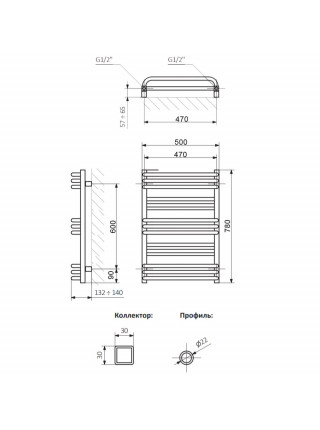 Полотенцесушитель электрический Terma Pola белый глянец, RAL9016
