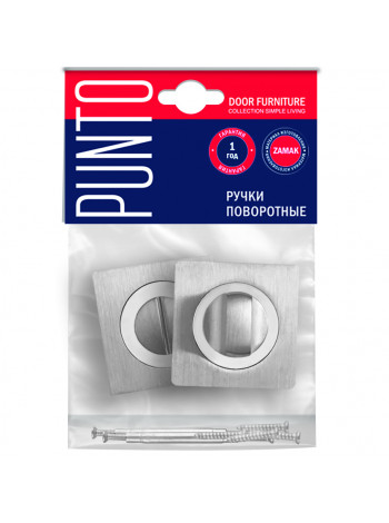 Ручка поворотная Punto (Пунто) BK6 ZQ SN/CP-3 матовый никель/хром
