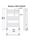 Полотенцесушитель водяной Ника Modern ЛМ 6 черный матовый RAL9005 с вентилями