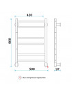 Электрический полотенцесушитель Energy Multy 80x50