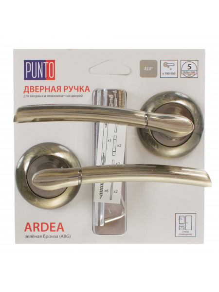 Ручка раздельная ARDEA TL/HD ABG-6 зеленая бронза
