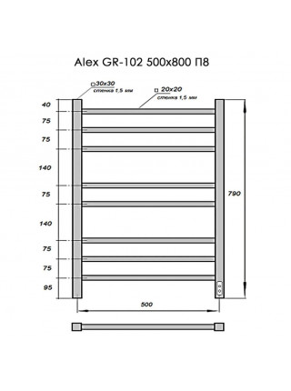 Полотенцесушитель Электрический с/т GROIS Alex GR-102 П8 RAL9016 U белый