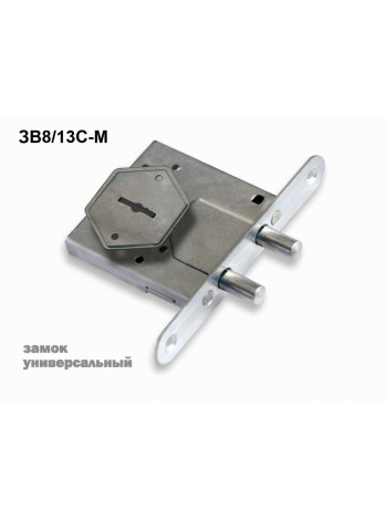 Замок врезной сувальдный ЗВ8/13С-М /76610/