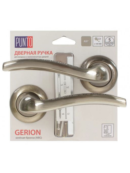 Ручка раздельная GERION TL/HD ABG-6 зеленая бронза