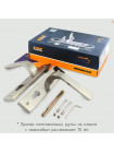 Ручка дверная на планке под цилиндр Нора-М 109-70 мм (Хром матовый)